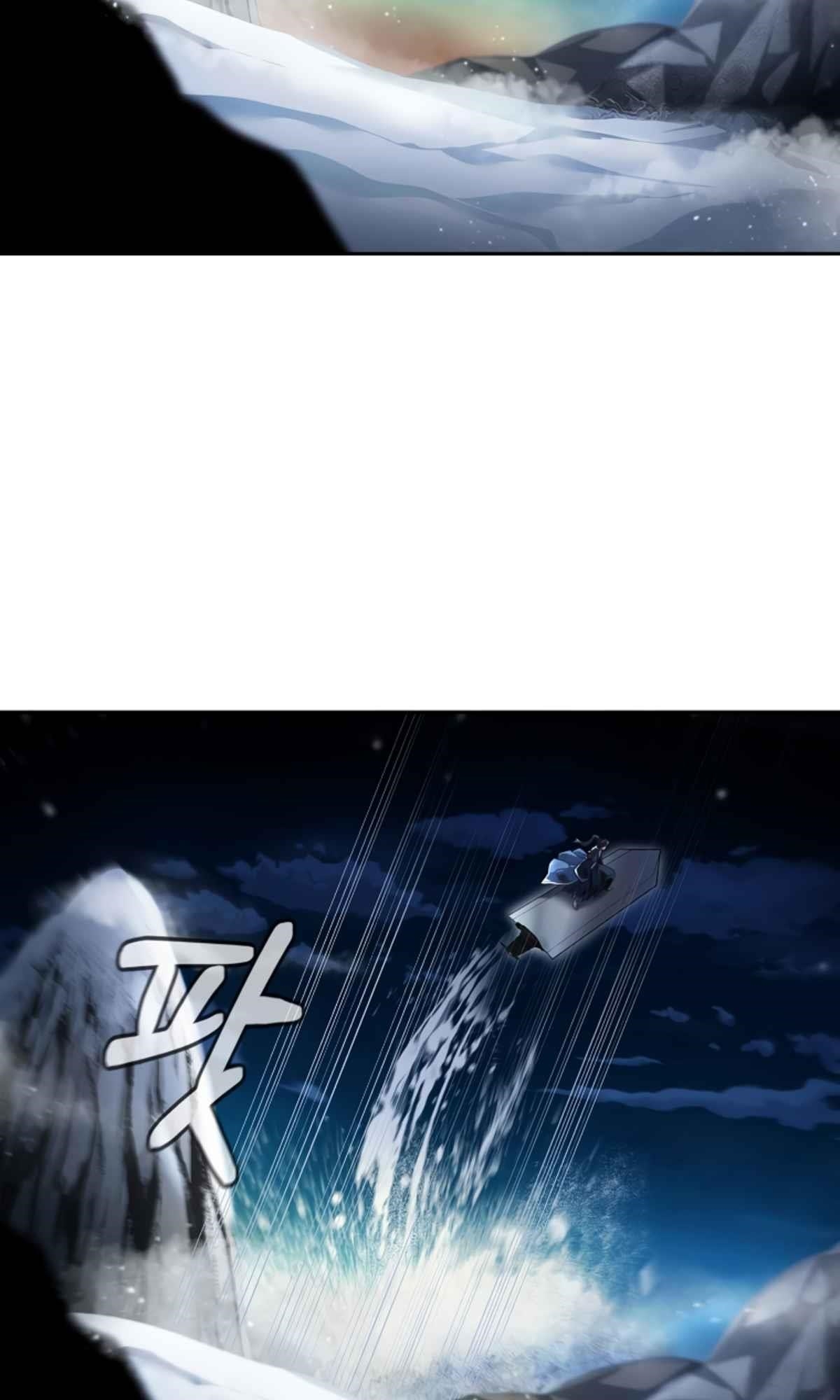 Millennium Spinning Chapter 77 - Page 17