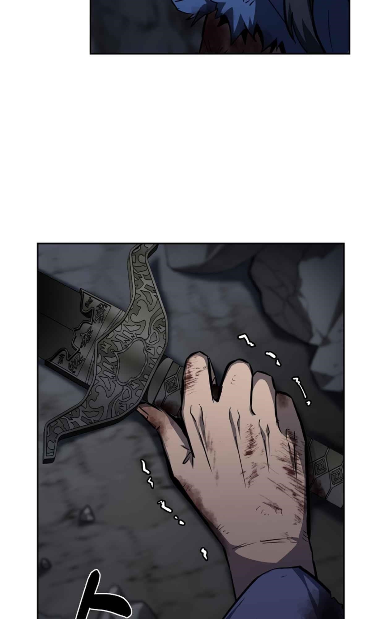 Millennium Spinning Chapter 77 - Page 3