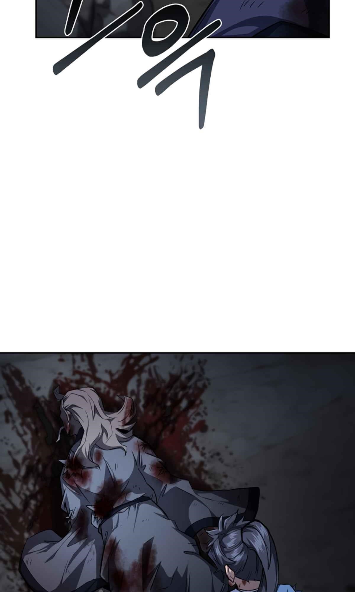 Millennium Spinning Chapter 77 - Page 4