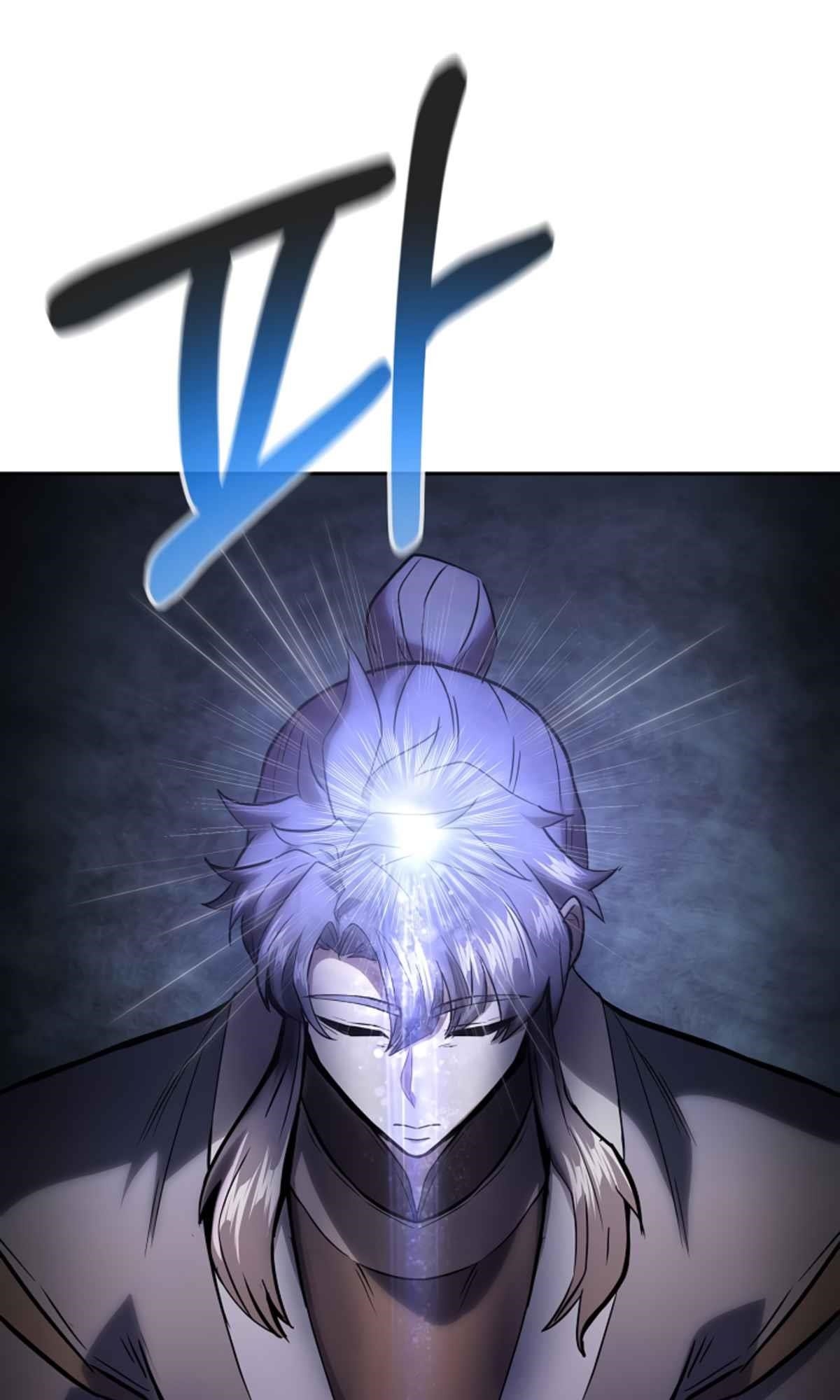 Millennium Spinning Chapter 77 - Page 44