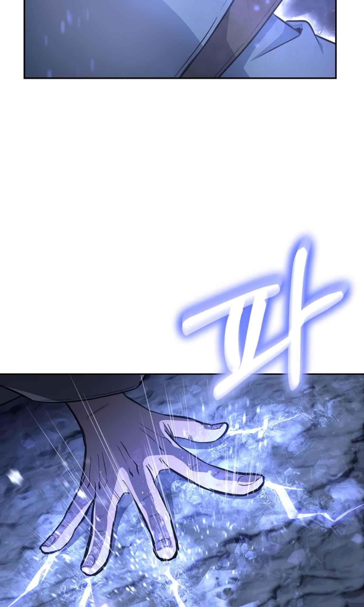 Millennium Spinning Chapter 77 - Page 64