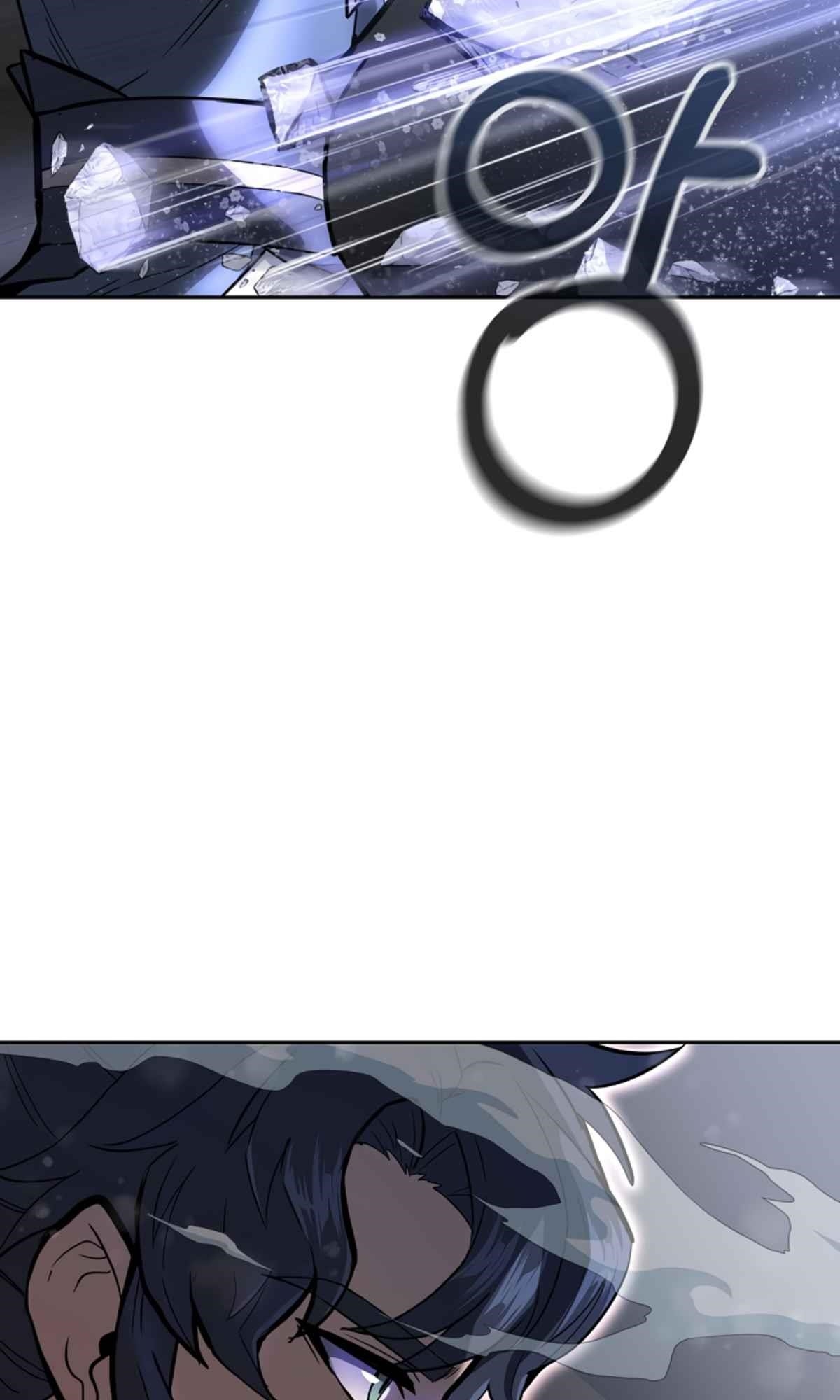 Millennium Spinning Chapter 77 - Page 69