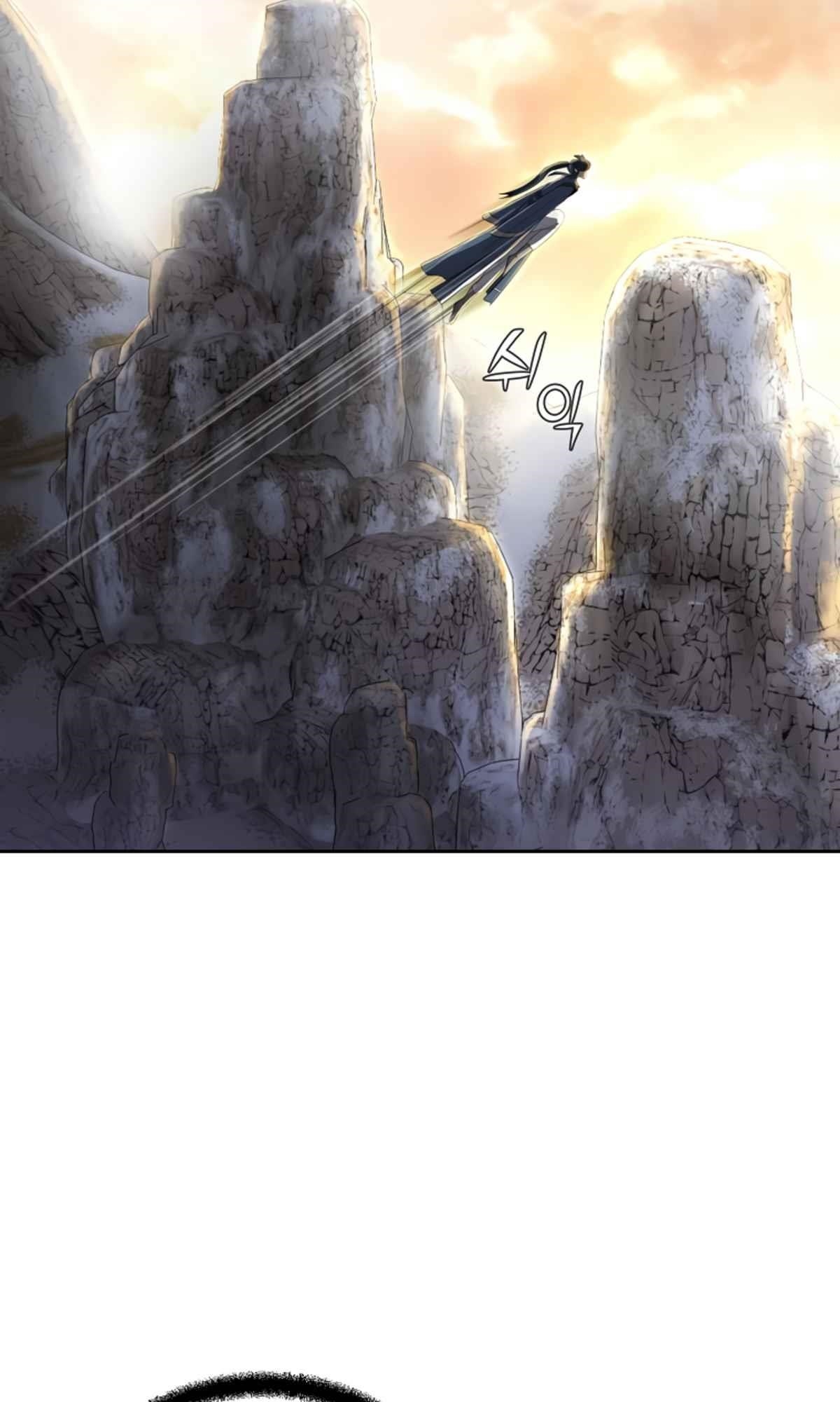 Millennium Spinning Chapter 77 - Page 74