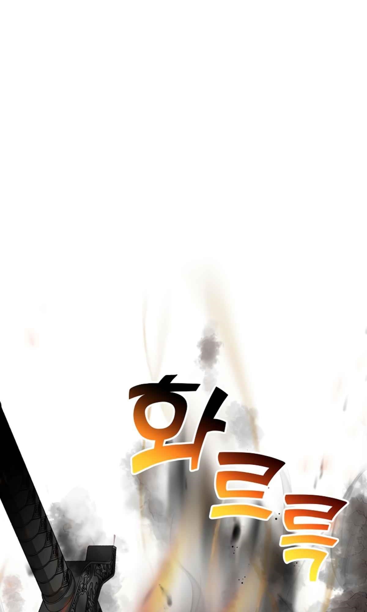 Millennium Spinning Chapter 77 - Page 8