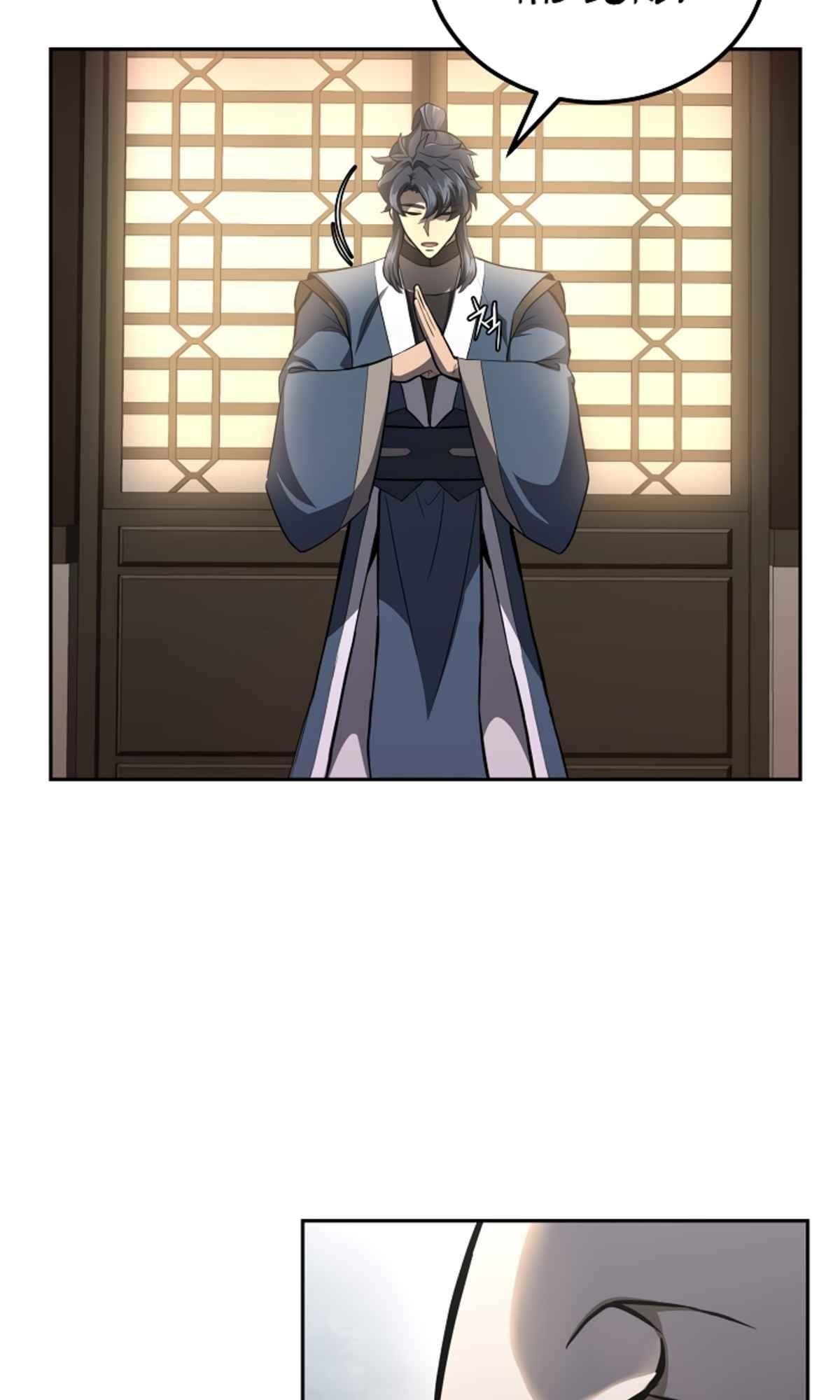 Millennium Spinning Chapter 77 - Page 83