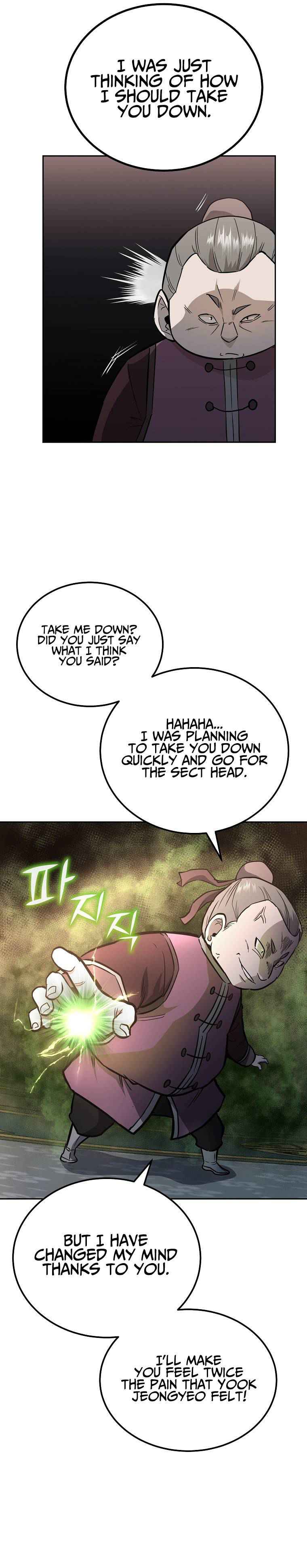 Millennium Spinning Chapter 79 - Page 14