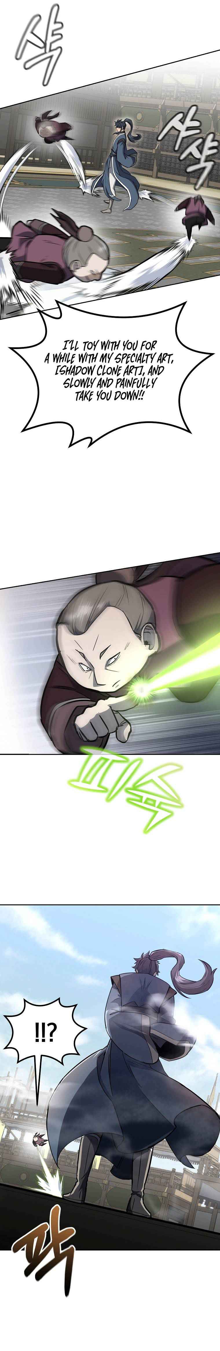 Millennium Spinning Chapter 79 - Page 16