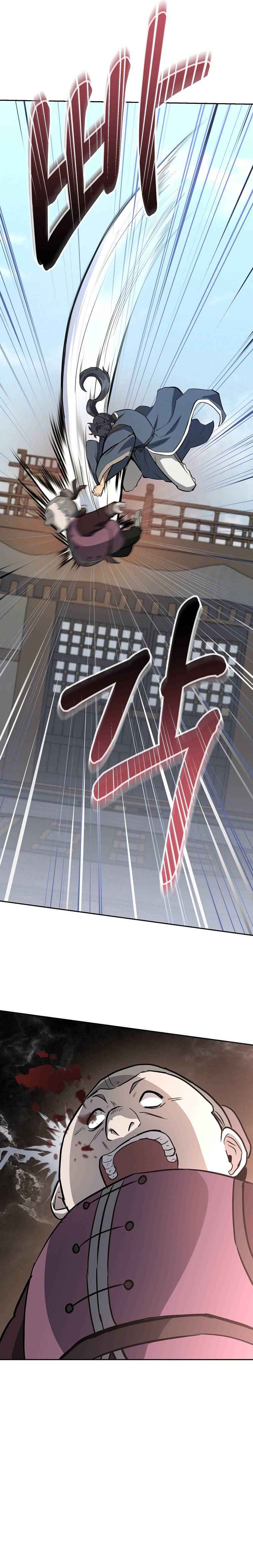 Millennium Spinning Chapter 79 - Page 19