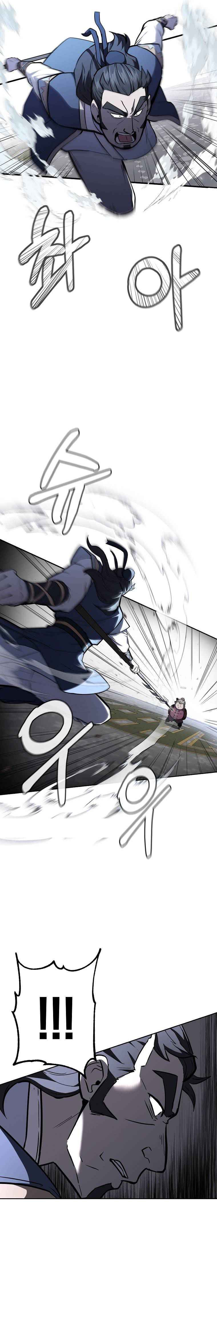 Millennium Spinning Chapter 79 - Page 28