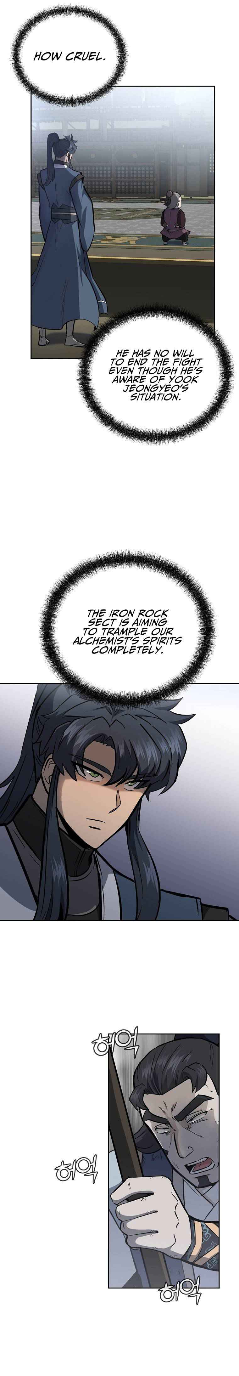 Millennium Spinning Chapter 79 - Page 9