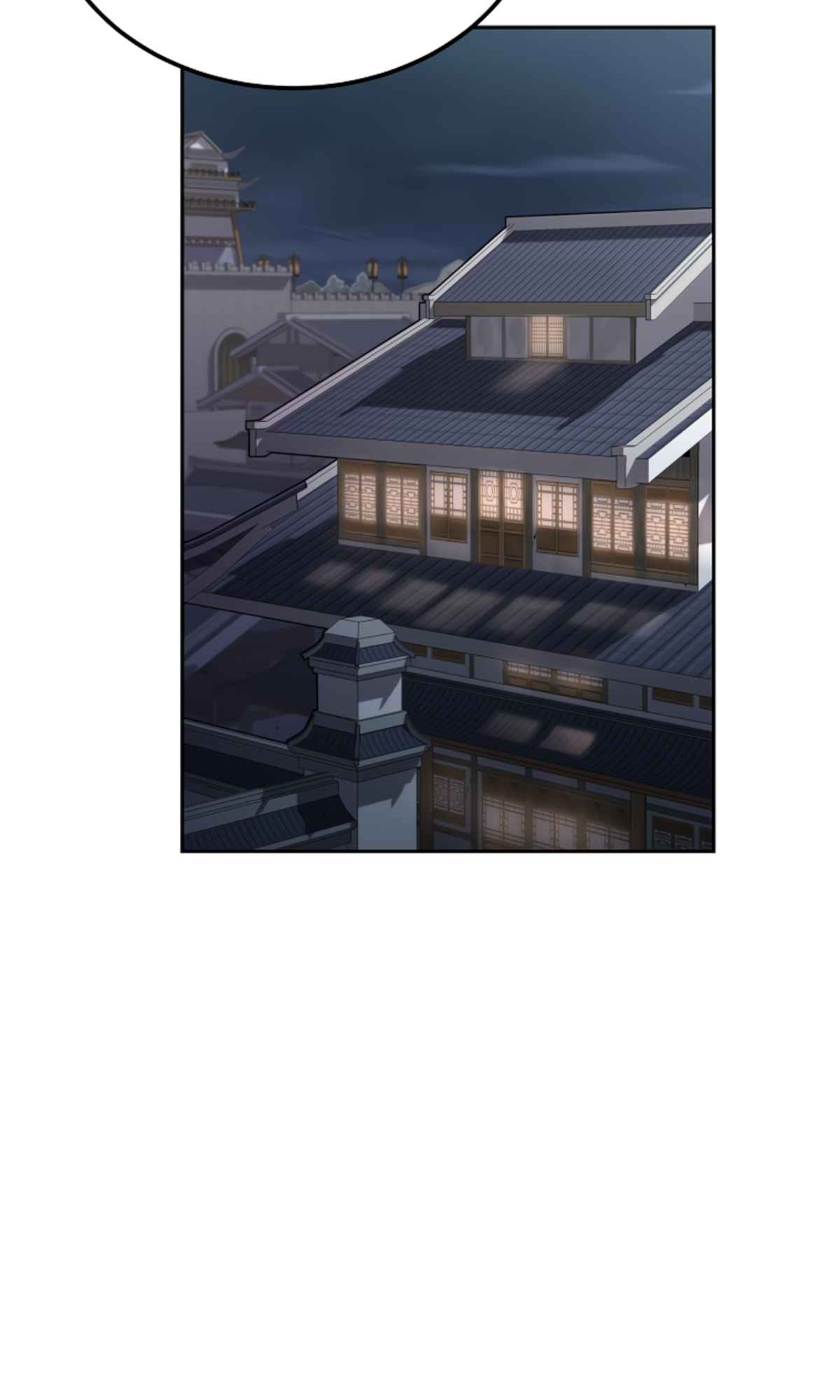 Millennium Spinning Chapter 82 - Page 12