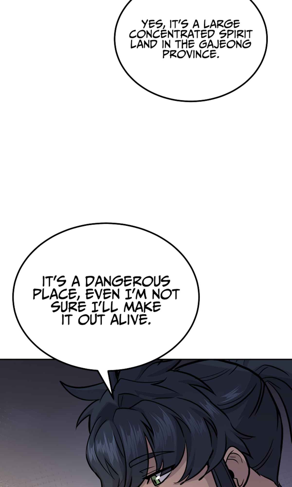 Millennium Spinning Chapter 82 - Page 14