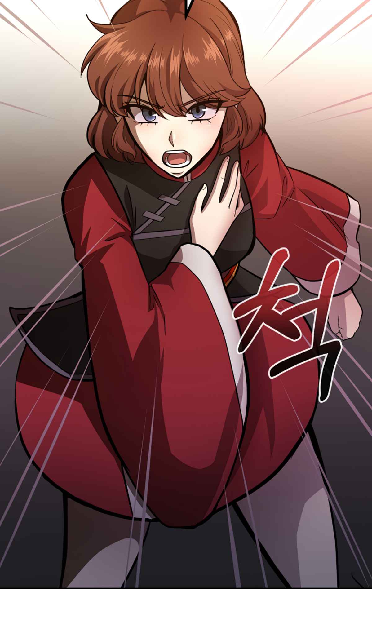 Millennium Spinning Chapter 82 - Page 17