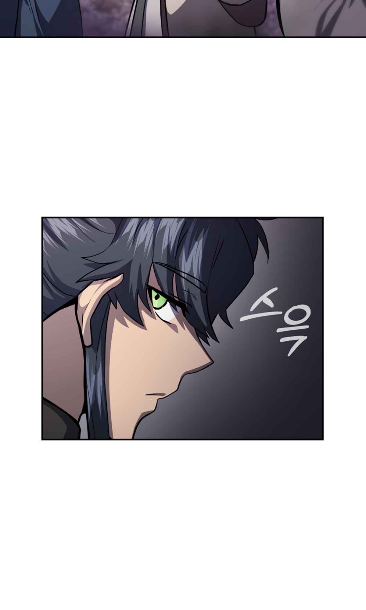 Millennium Spinning Chapter 82 - Page 55