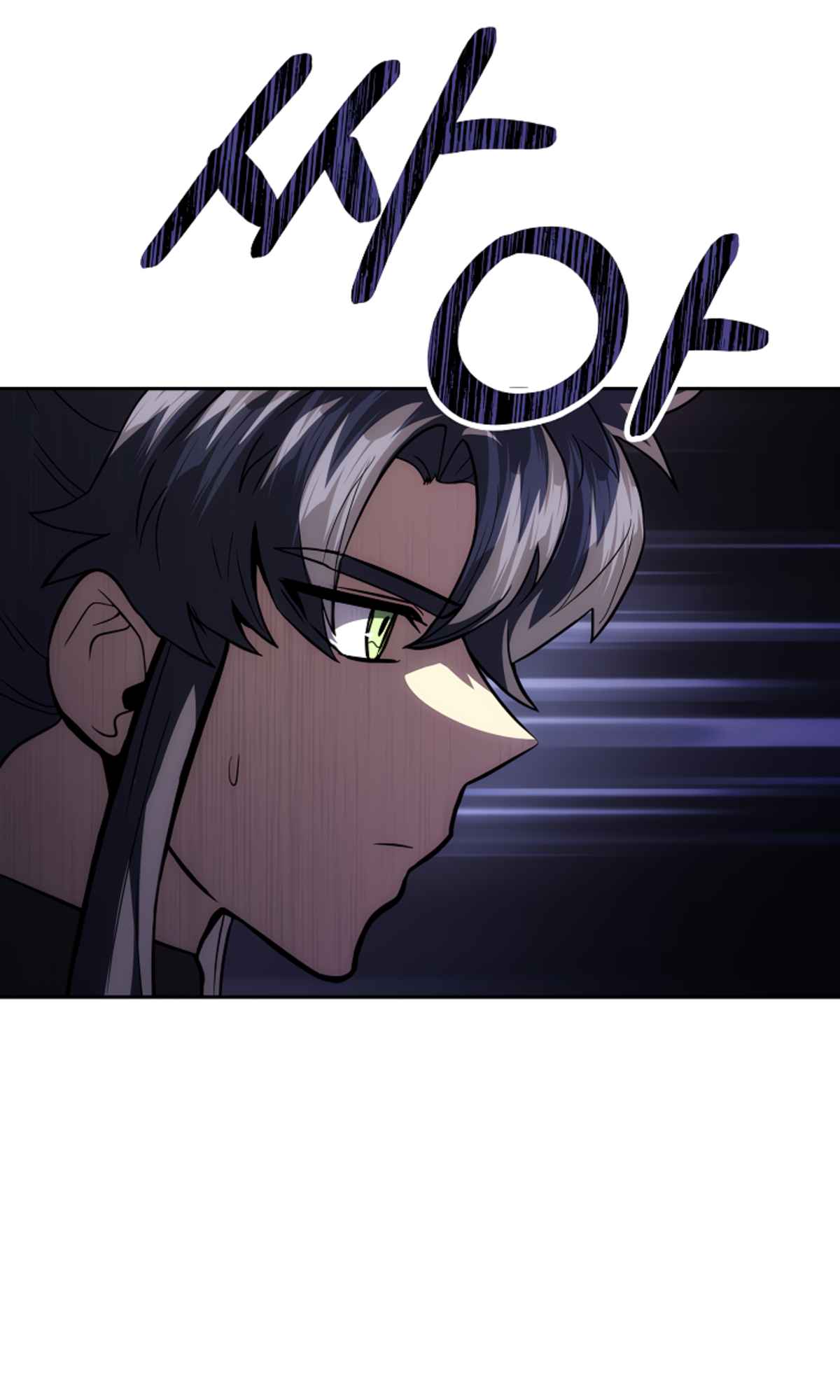 Millennium Spinning Chapter 82 - Page 82