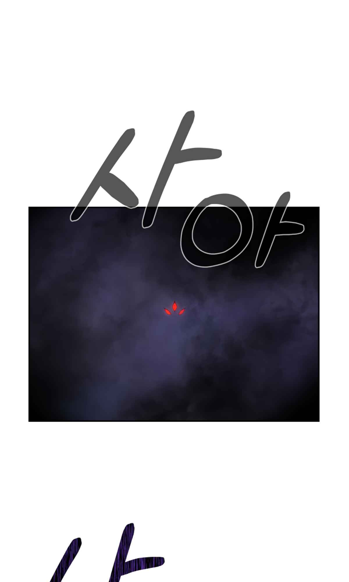 Millennium Spinning Chapter 82 - Page 88