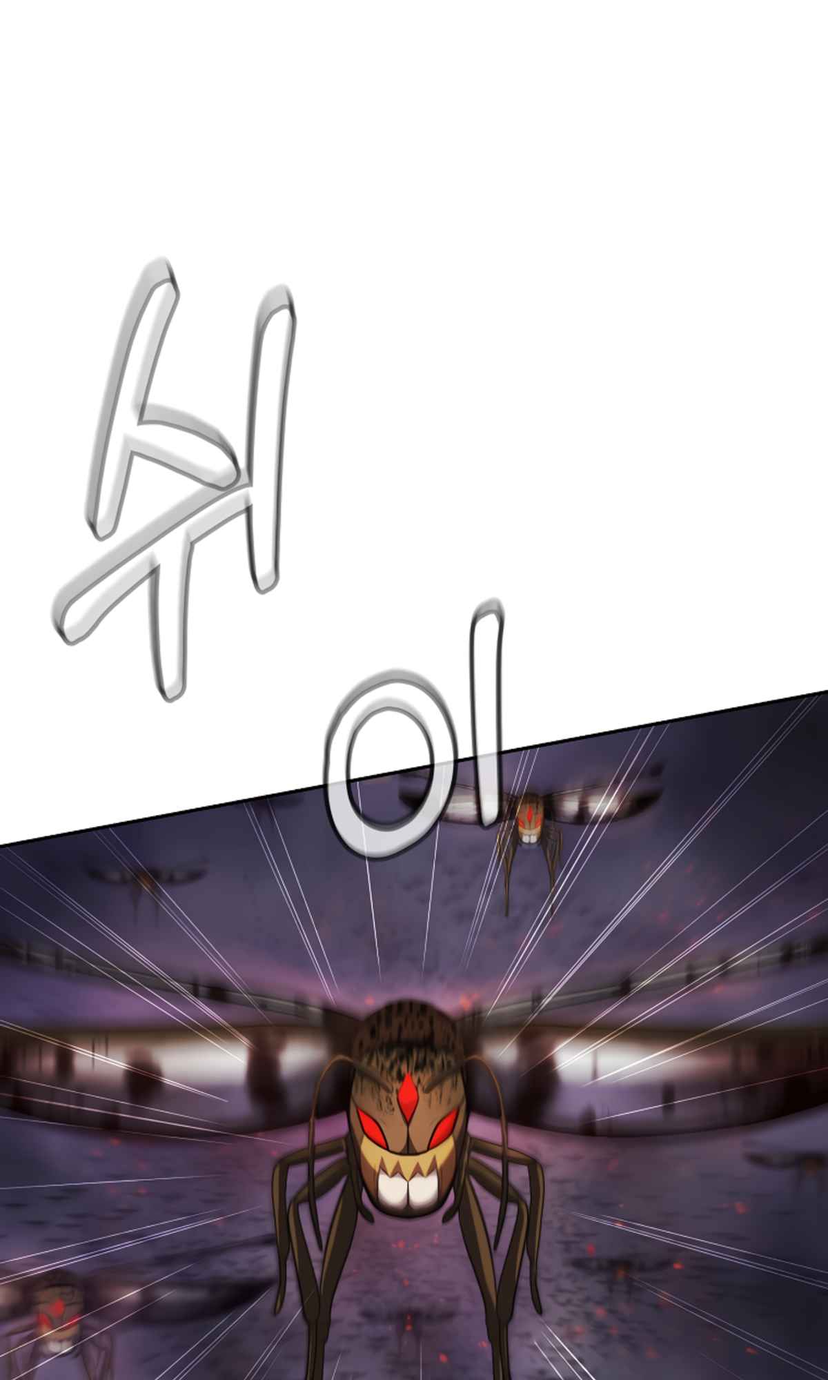 Millennium Spinning Chapter 83 - Page 12