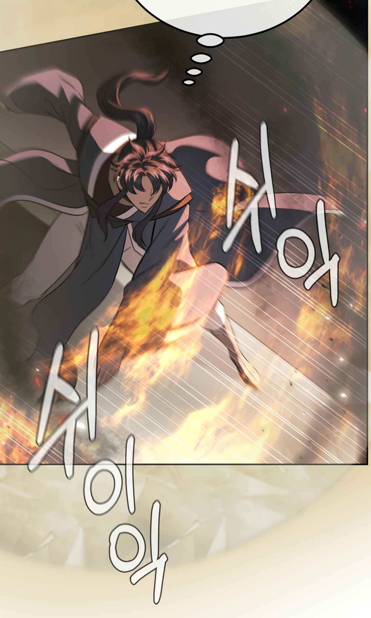 Millennium Spinning Chapter 83 - Page 40