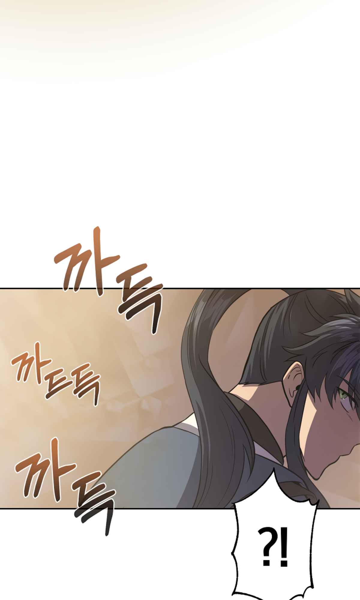 Millennium Spinning Chapter 83 - Page 41