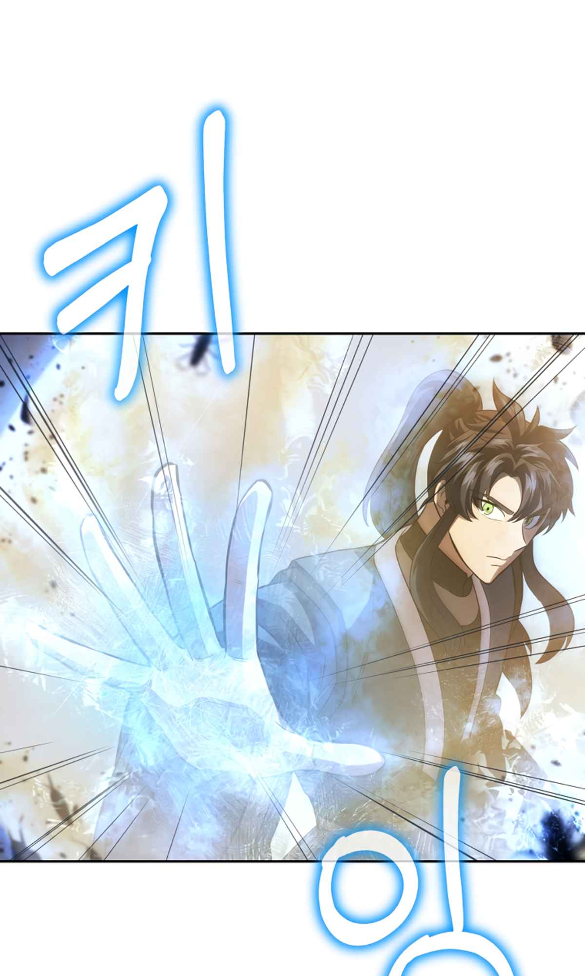 Millennium Spinning Chapter 83 - Page 46