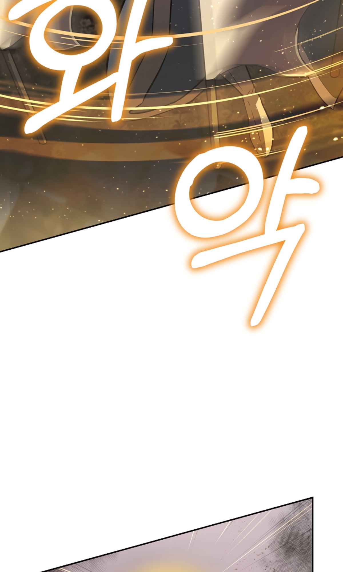 Millennium Spinning Chapter 83 - Page 57