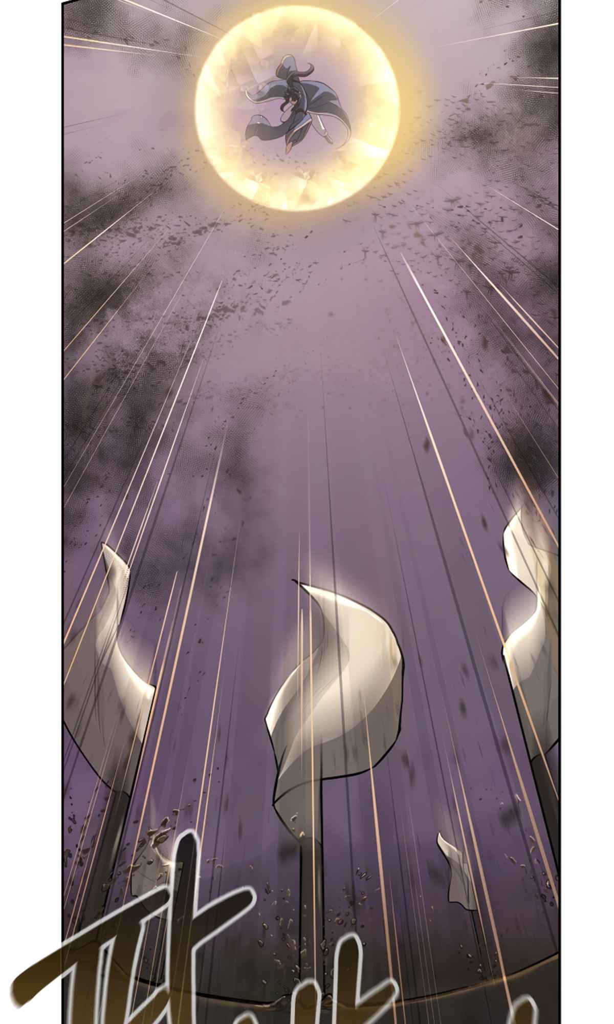 Millennium Spinning Chapter 83 - Page 58