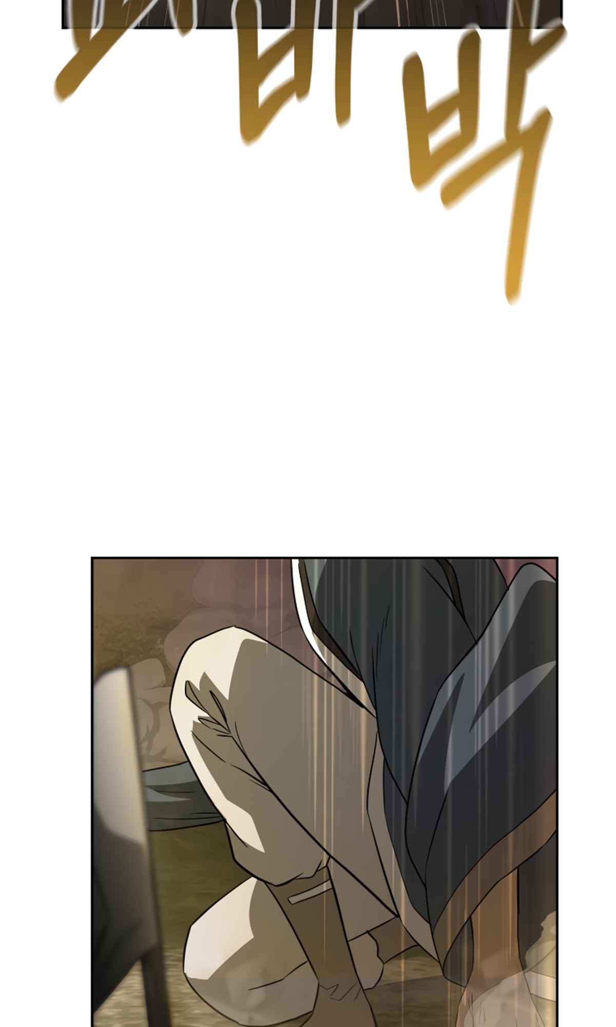 Millennium Spinning Chapter 83 - Page 59