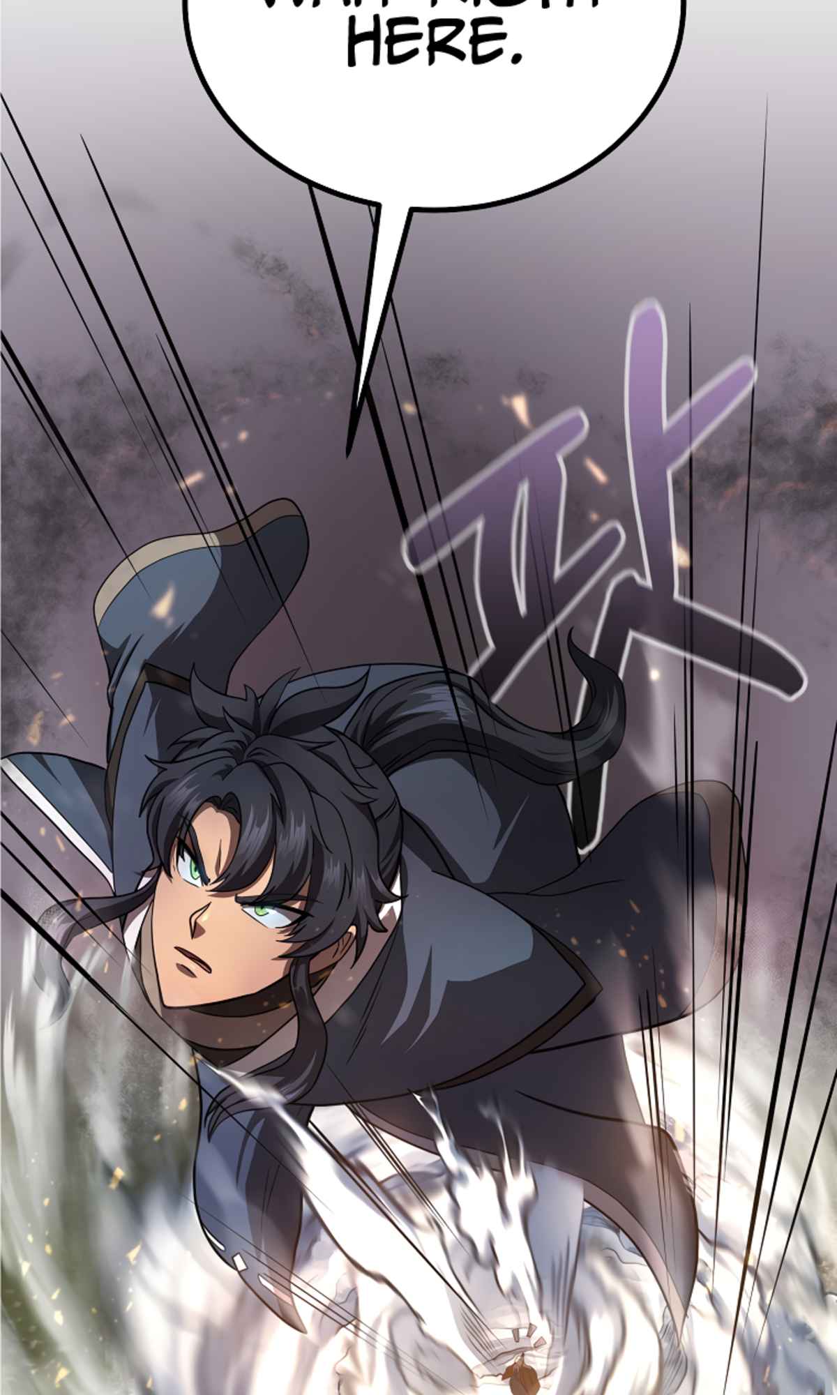 Millennium Spinning Chapter 83 - Page 71