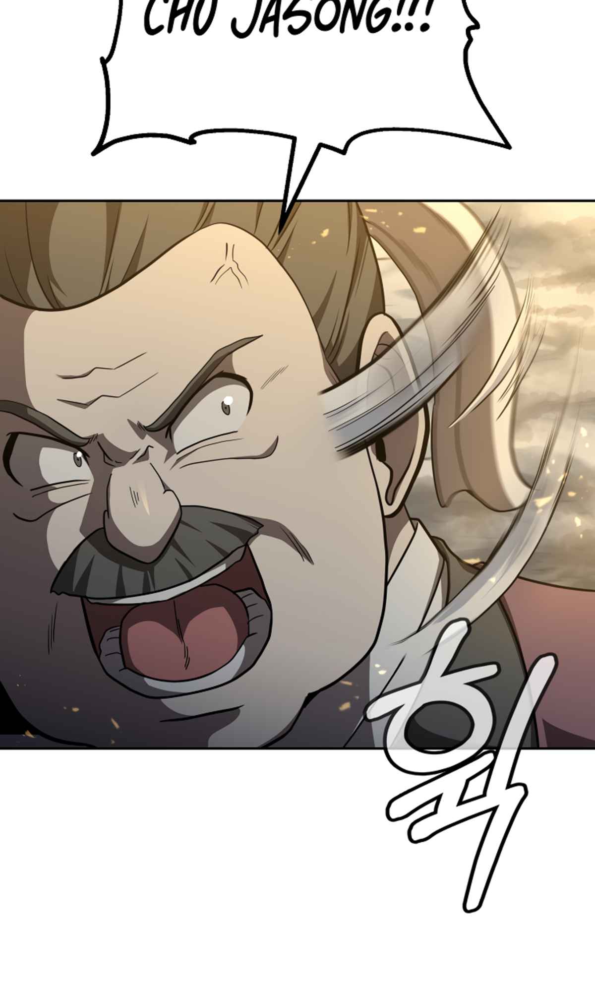 Millennium Spinning Chapter 83 - Page 84