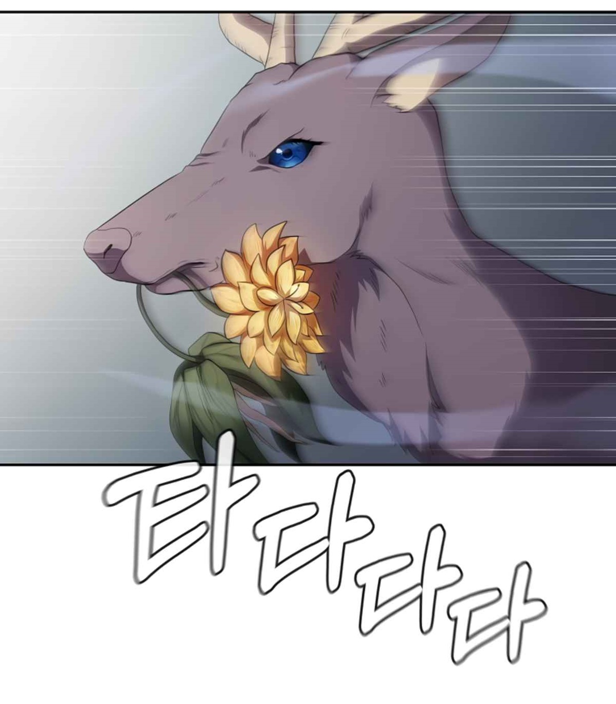 Millennium Spinning Chapter 85 - Page 1