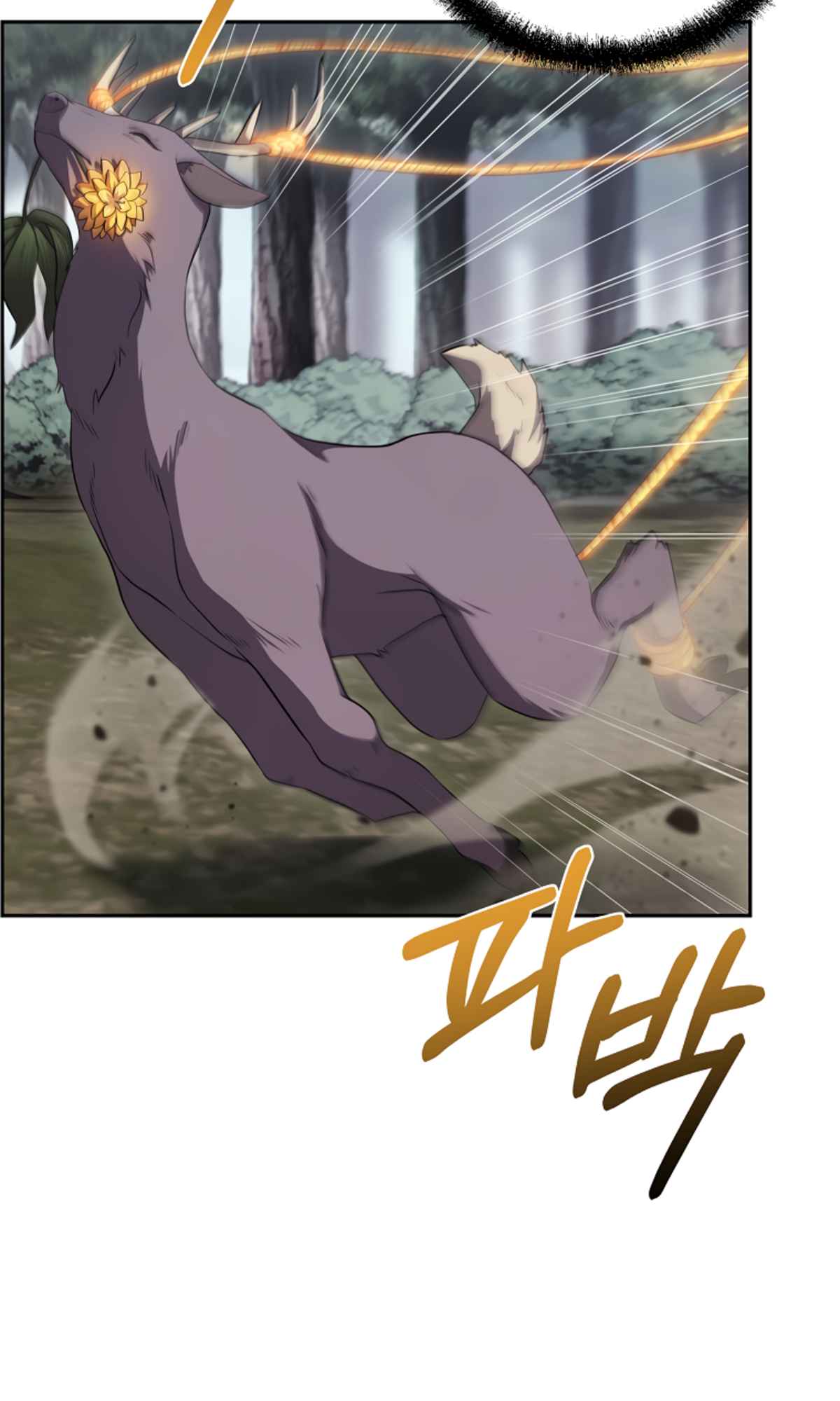 Millennium Spinning Chapter 85 - Page 11