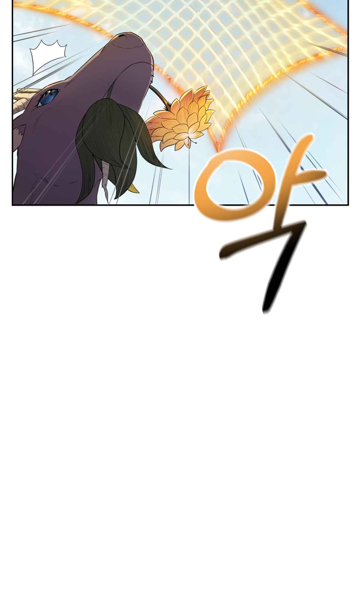 Millennium Spinning Chapter 85 - Page 14