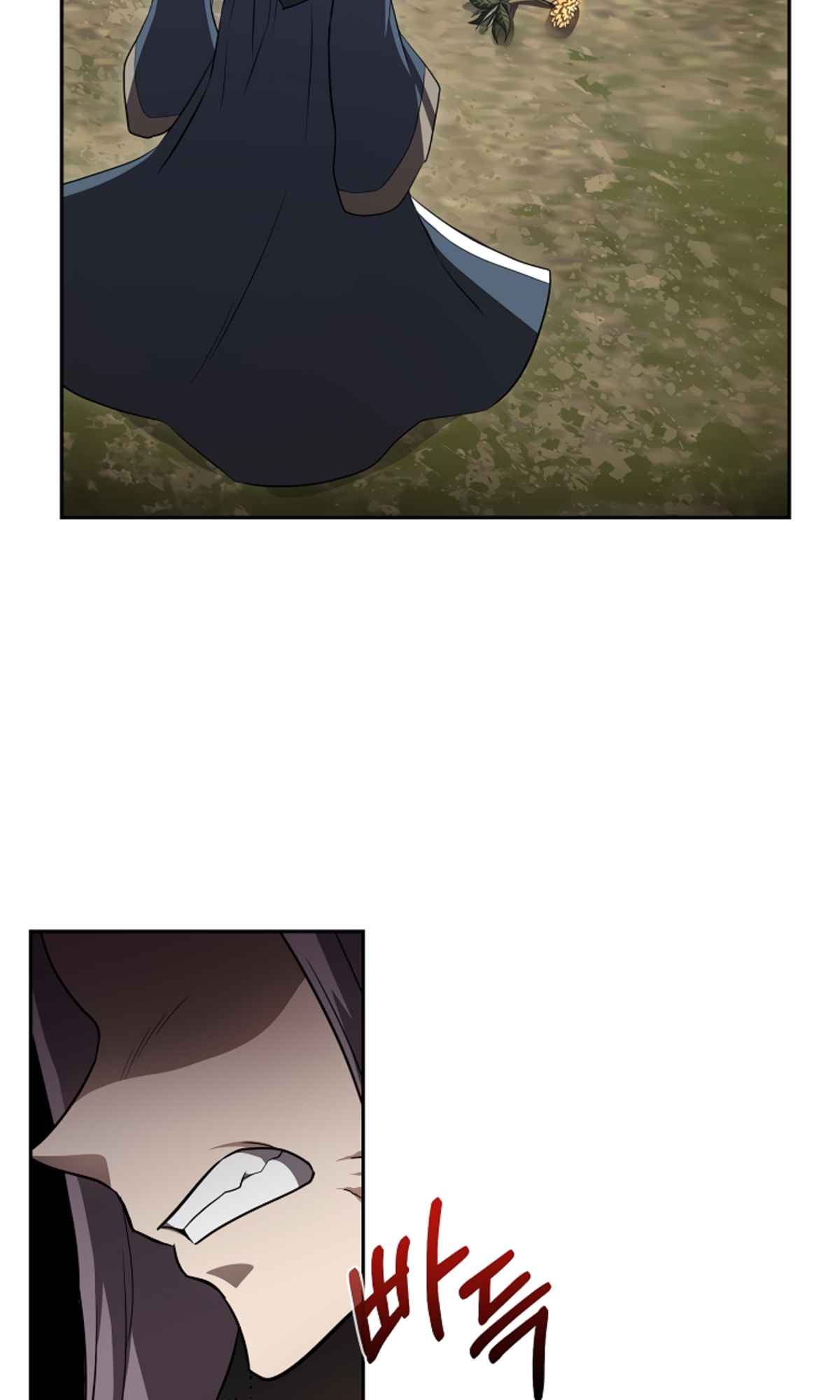 Millennium Spinning Chapter 85 - Page 47