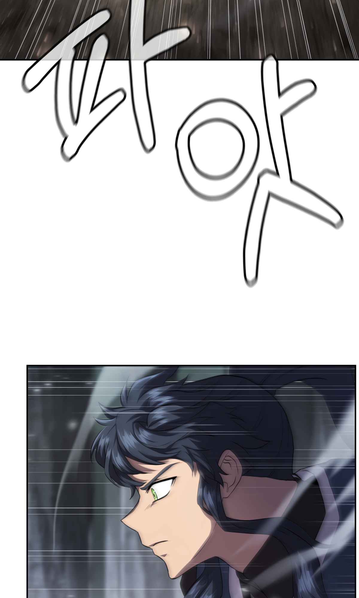 Millennium Spinning Chapter 85 - Page 5