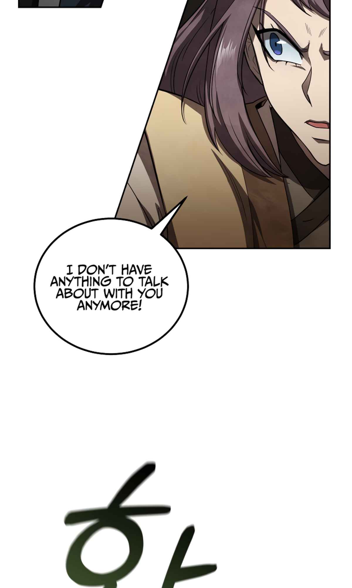 Millennium Spinning Chapter 85 - Page 53