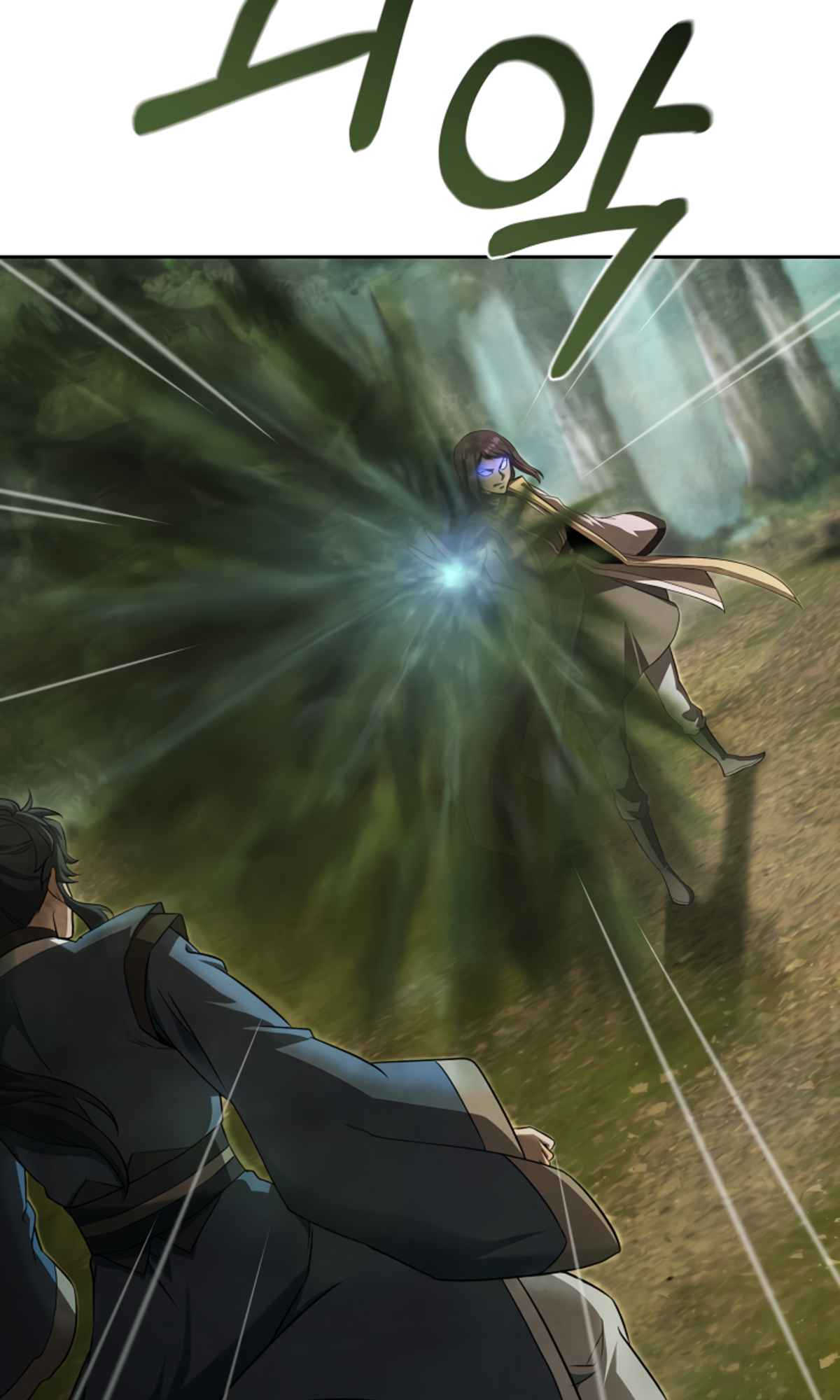 Millennium Spinning Chapter 85 - Page 54