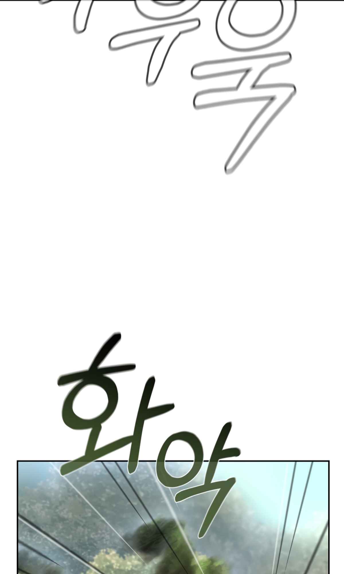 Millennium Spinning Chapter 85 - Page 57