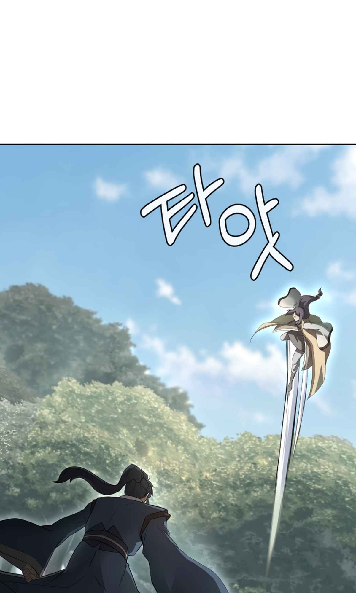 Millennium Spinning Chapter 85 - Page 59