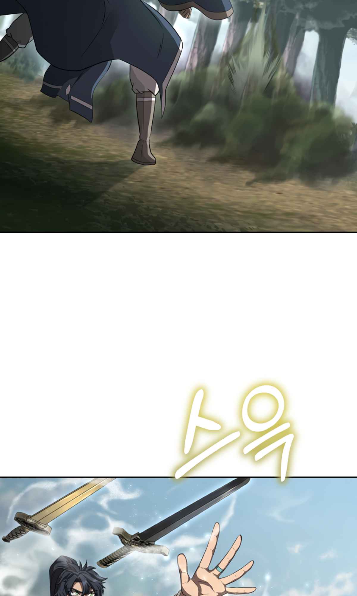 Millennium Spinning Chapter 85 - Page 60