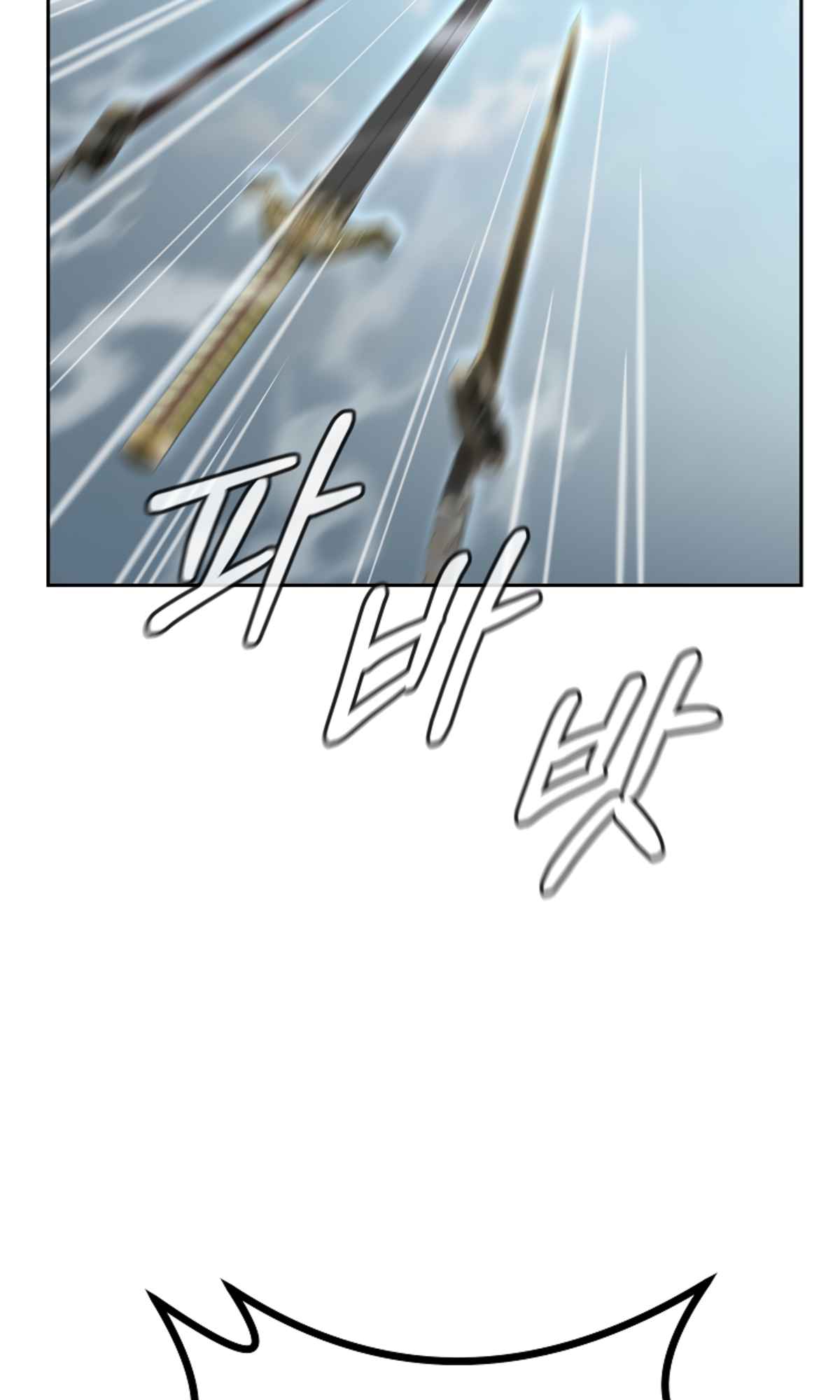 Millennium Spinning Chapter 85 - Page 62