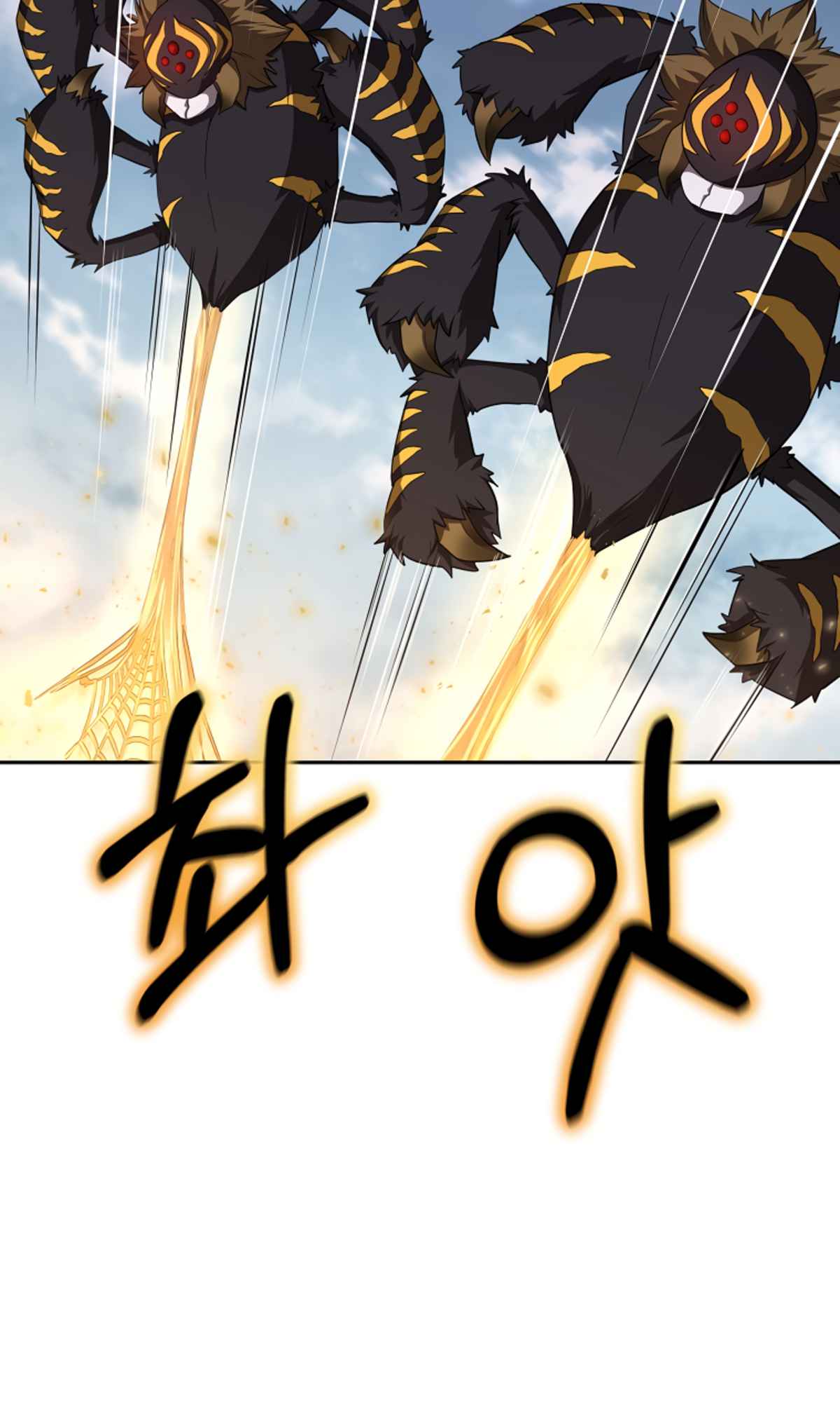 Millennium Spinning Chapter 85 - Page 68