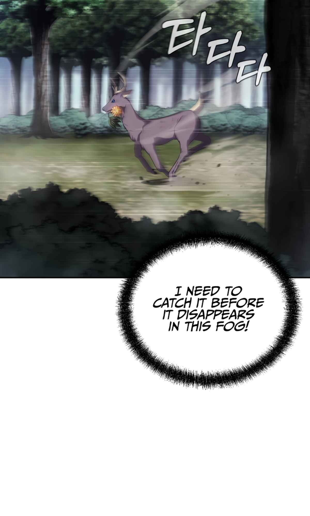 Millennium Spinning Chapter 85 - Page 7