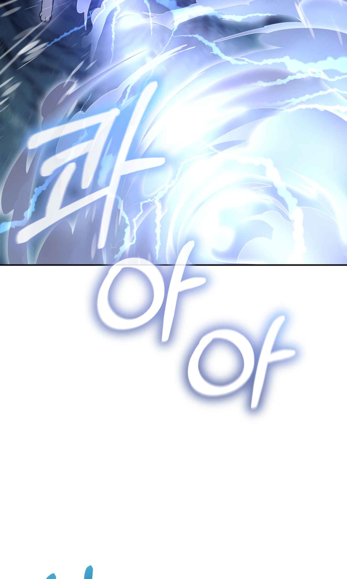 Millennium Spinning Chapter 85 - Page 73