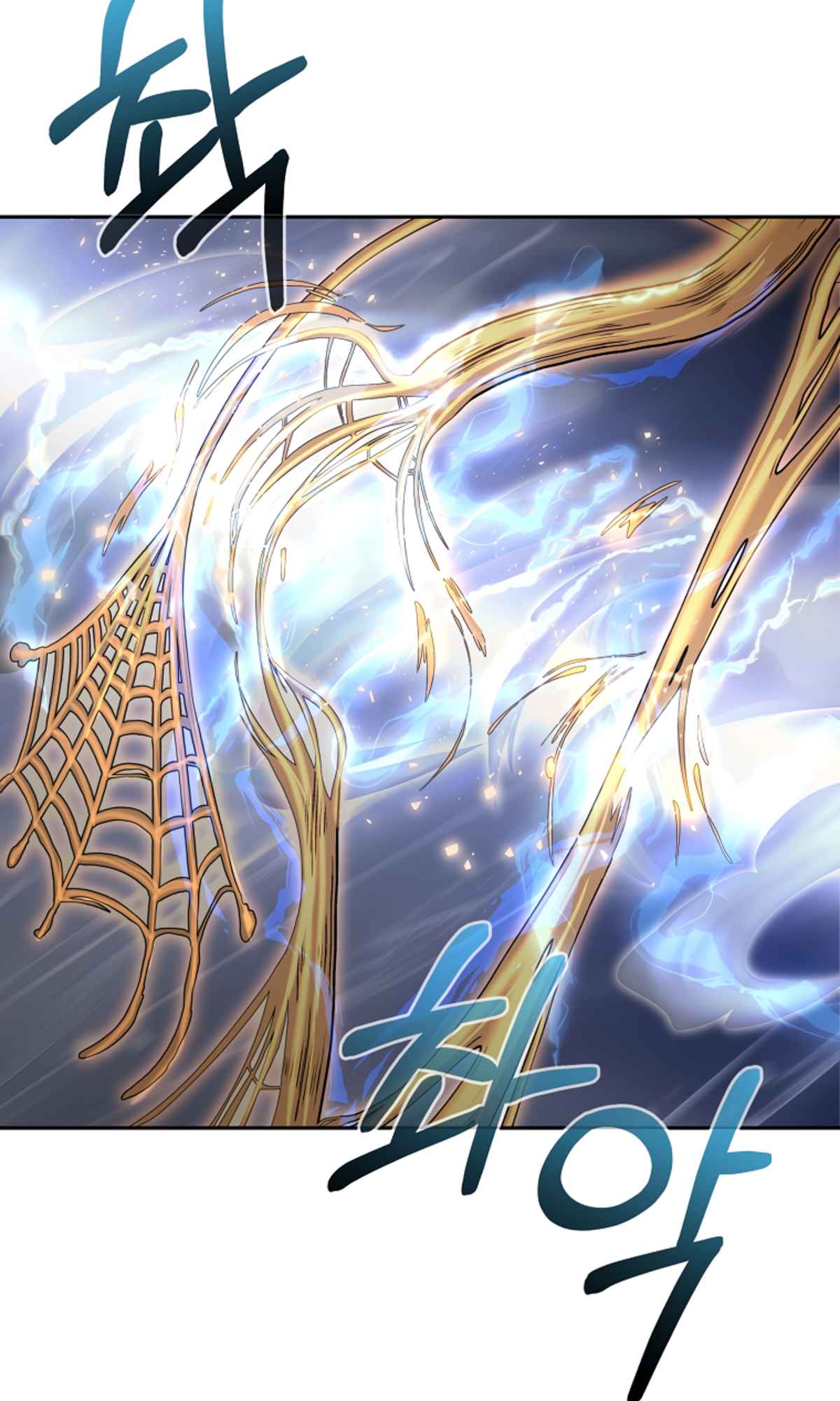 Millennium Spinning Chapter 85 - Page 74