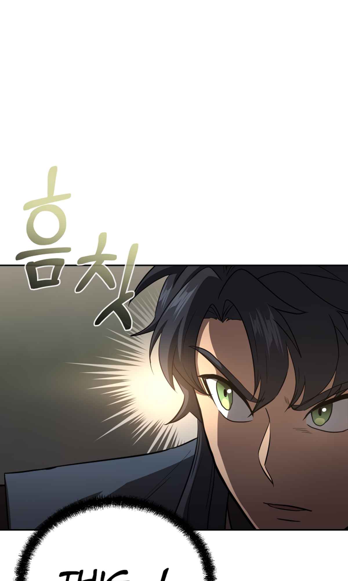 Millennium Spinning Chapter 85 - Page 79