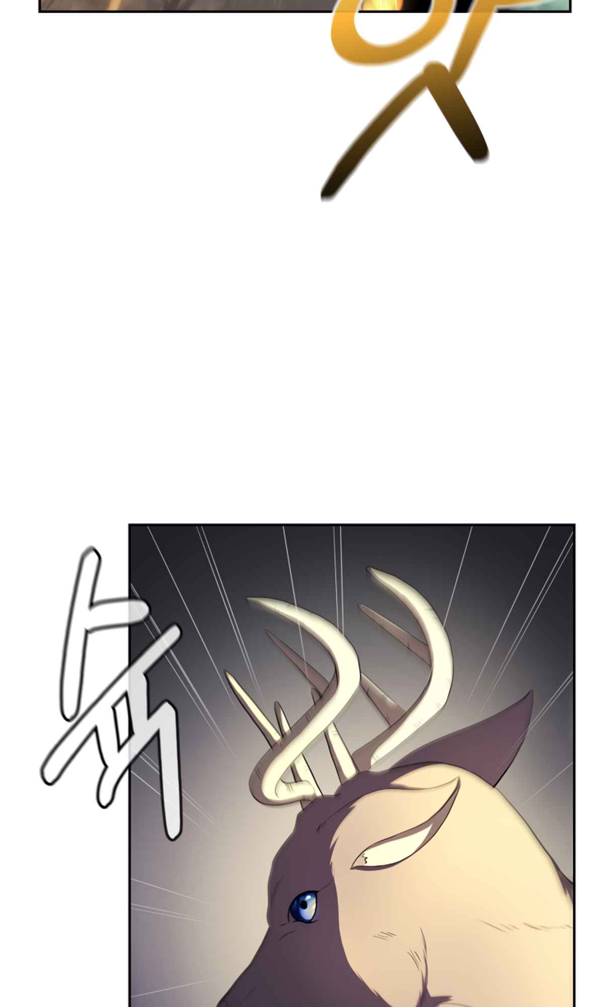 Millennium Spinning Chapter 85 - Page 9