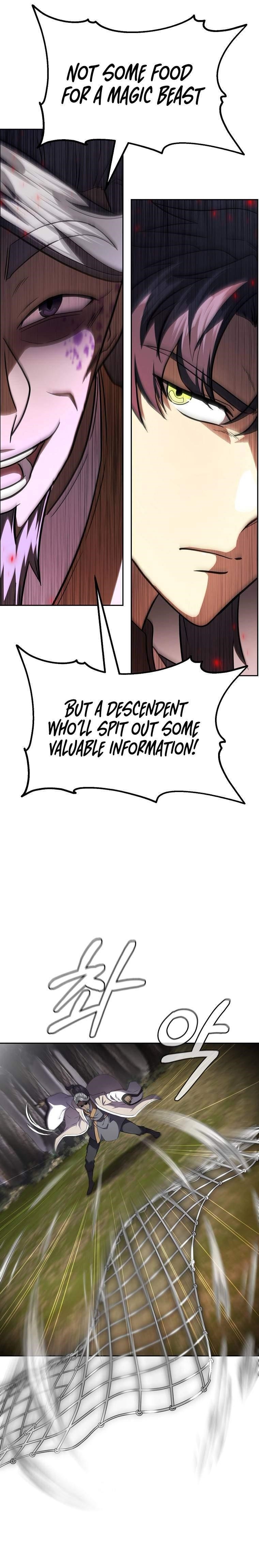 Millennium Spinning Chapter 86 - Page 16