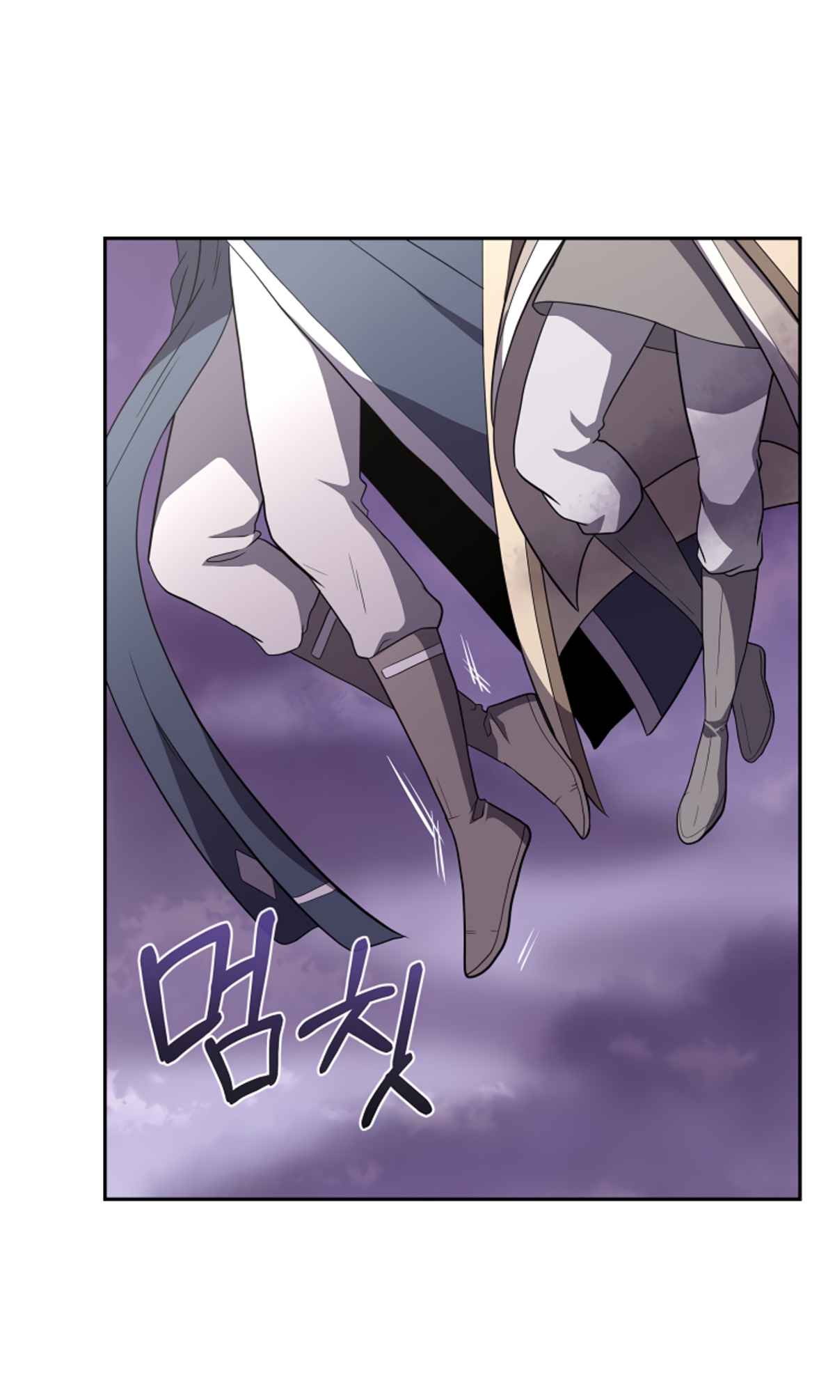 Millennium Spinning Chapter 90 - Page 20