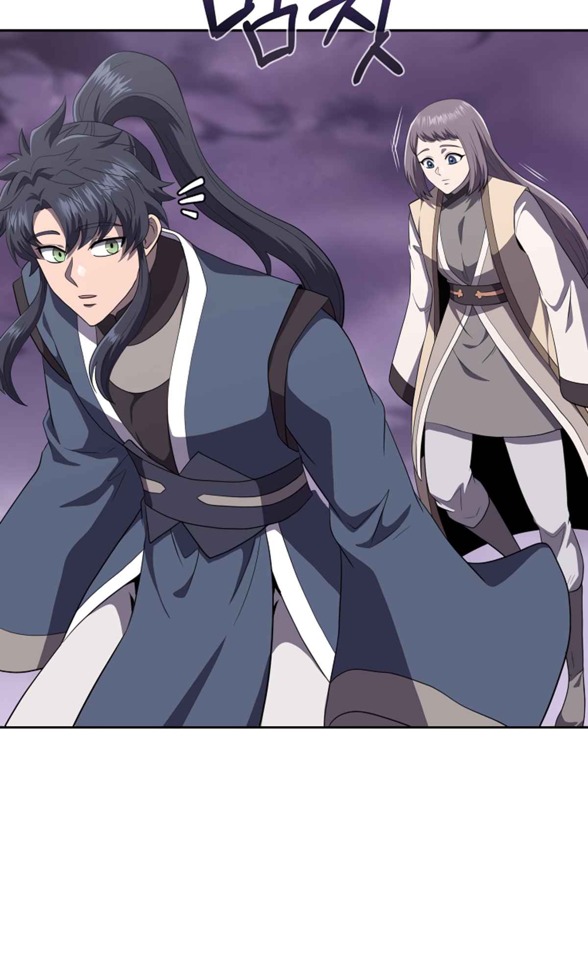 Millennium Spinning Chapter 90 - Page 36