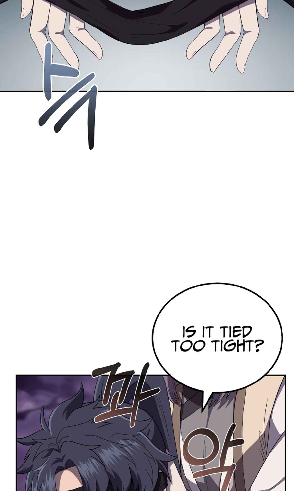 Millennium Spinning Chapter 90 - Page 43